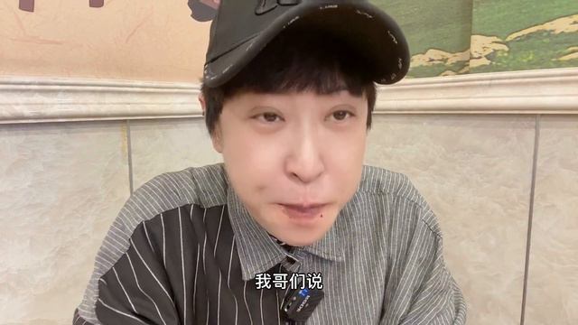 哈尔滨270元半个卤牛头扒出5斤肉，配牛窝骨，太过瘾了 смотреть онлайн