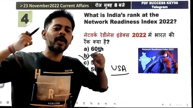 ?? NO PEN NO PAPER ?? 23 November 2022 Current Affairs | Daily Current Affairs | смотреть онлайн