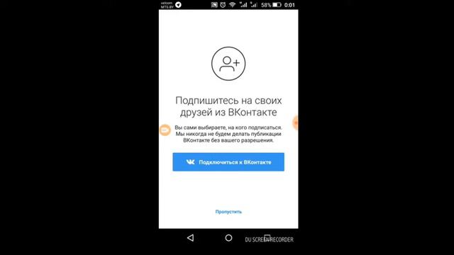 Сафарова С. З. Мультимедийная журналистика. «Инстаграм» смотреть онлайн