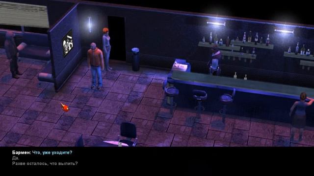 dw realtime Realtime3 wav - Дневной Дозор OST (игра) - Day Watch the game OST смотреть онлайн