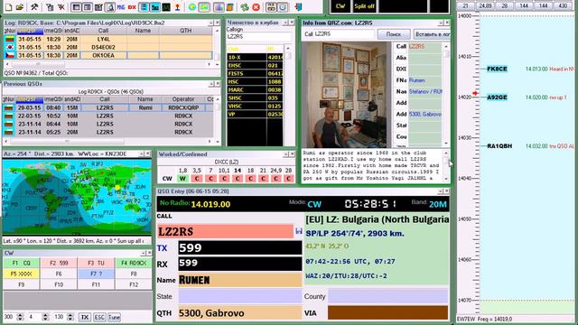 LogHX info from qrz смотреть онлайн