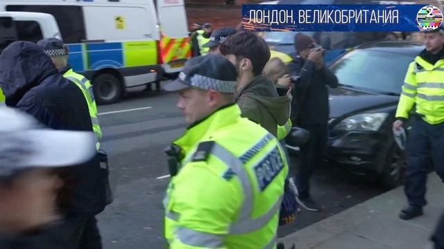 в Лондоне столкнулась лицом к лицу старая и новая Англия