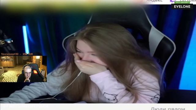 ЭВЕЛОН СМОТРИТ: ТВИЧКОНТОРА - РАЗБАН ЭВЕЛОНА, Даша Корейка, Перенос стримфеста, АСМР в легинсах смотреть онлайн