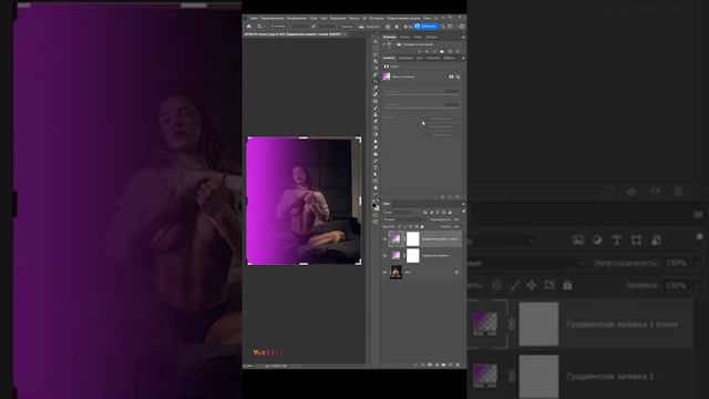 Дуотон за 1 минуту в фотошоп смотреть онлайн