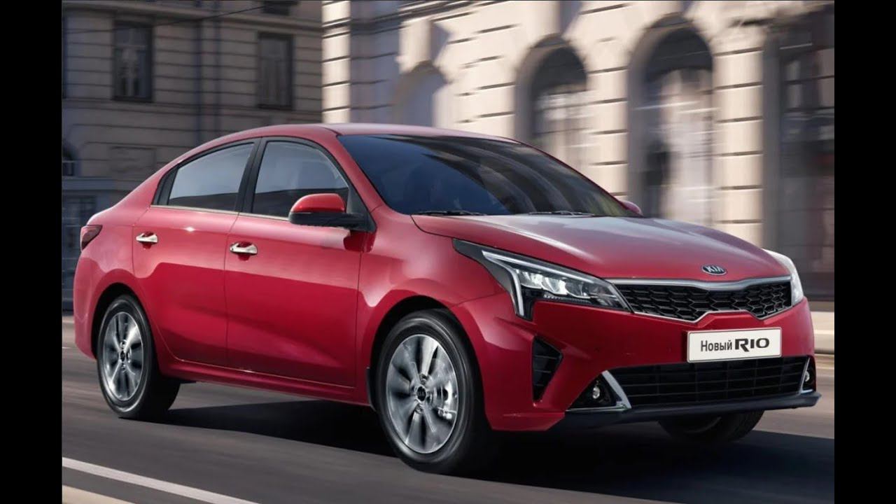 KIA RIO смотреть онлайн