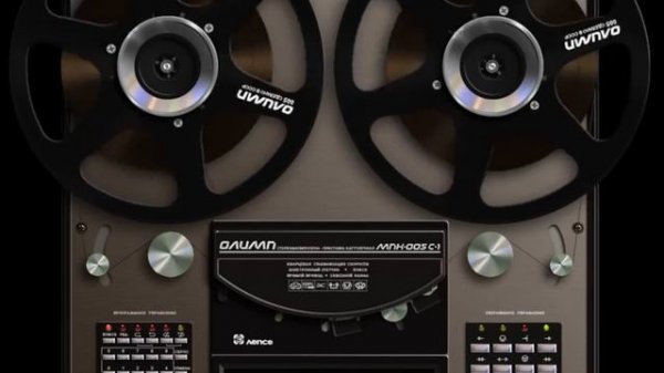 Laserman (Krzysztof Splawski) - Space promenade vol. 1 (Олимп МПК-005 С1)