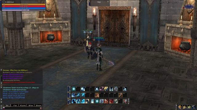 Прямая трансляция пользователя Вадим Петров смотреть онлайн