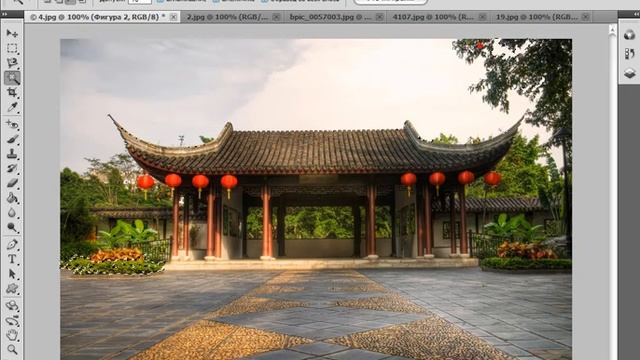 23 Инструменты группы быстрое выделение смотреть онлайн