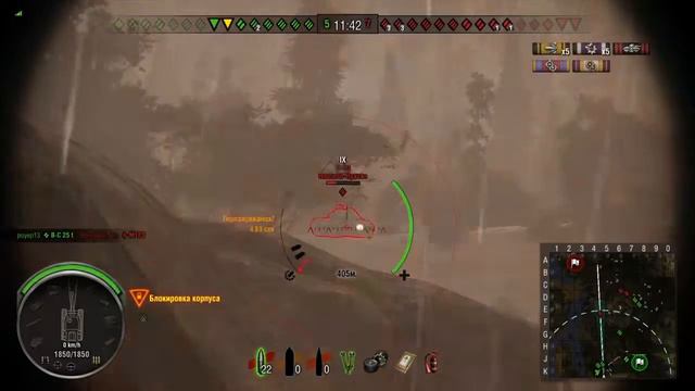 World of Tanks PS4.Foch AMX 50 (155) - как себя чувствует в наши дни. смотреть онлайн