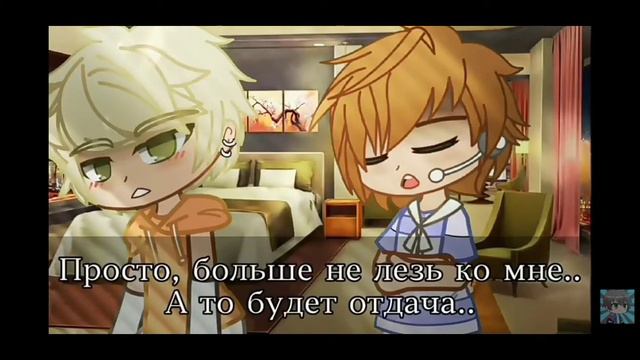 ✨ОЗВУЧКА МИНИ ФИЛЬМА✨ "Беглый слуга" 🧸 ФИНАЛ [1 и 2 часть] 🧸✨ смотреть онлайн