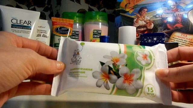 Потрясающий подарок от Оксаны!