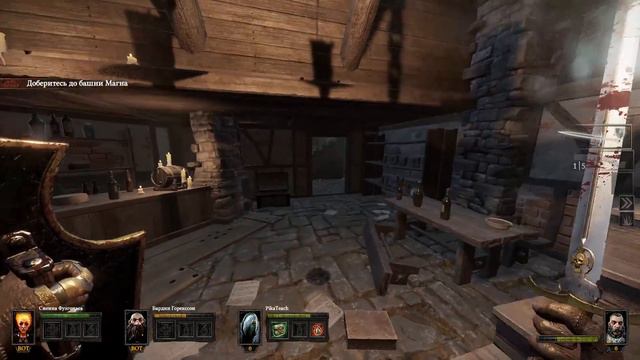 Warhammer End times Vermintide [1] - Крысиные бега смотреть онлайн