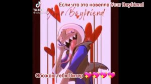 🔥🃏РЕАКЦИЯ МГА НА 13 КАРТ!🃏🔥«1/1»//13 карт,Моя геройская академия //🔥🃏{Не ориг}