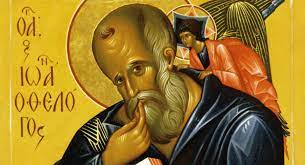 ✞Евангелие от Иоанна, Глава 12✞ смотреть онлайн