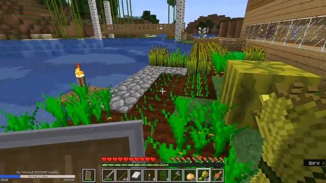 Стрим по Minecraft На моем платном сервере! С Текстурамы для Слабых ПК смотреть онлайн