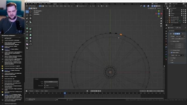 Делаем карету в Blender. Самое начало игры #1 смотреть онлайн