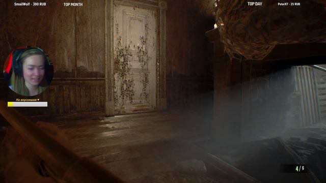 THE RESIDENT EVIL 7 - ВИРУС НЕ ПРОЙДЕТ смотреть онлайн