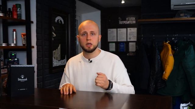 Как понять, хороший барбер или нет ? | Как работает профессиональный барбер смотреть онлайн