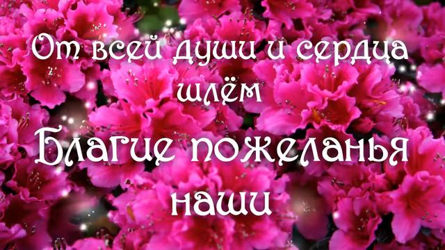 С Днём Рождения!!! смотреть онлайн