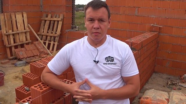 Сколько стоит дом построить? Будьте осторожны! смотреть онлайн