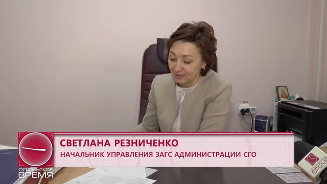 Золушка и Аладдин - новые старооскольцы! смотреть онлайн