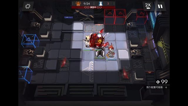 NL-10 - 3 OP With Flametail [Arknights] смотреть онлайн