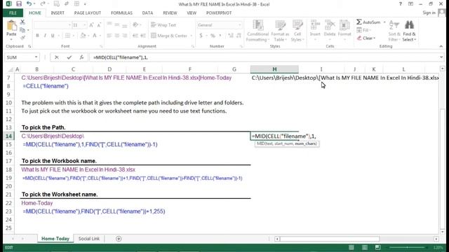 Get The File Name in Excel || Find the filename in Excel ||MY FILE NAME In Excel In Hindi-38 смотреть онлайн
