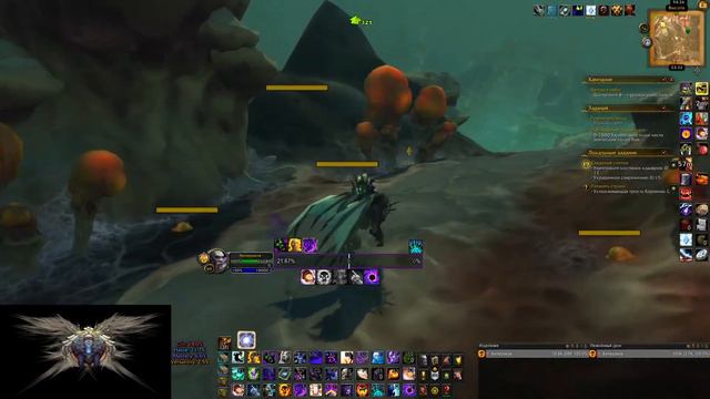 WOW SHADOWLANDS ШП/ХИЛ 179 готовлюсь к рейду, дейлики рутина. смотреть онлайн