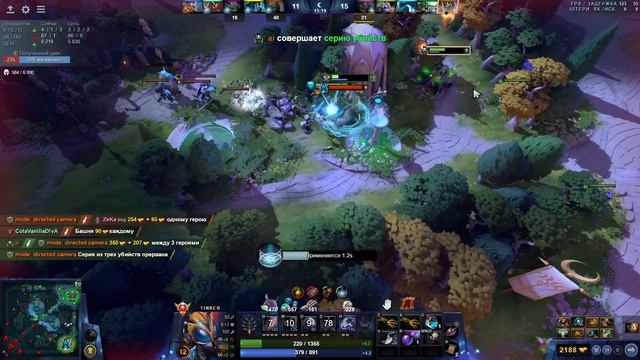 LVL 30 ТИНКЕР ПОКАЗАЛ СБОРКУ НА НЕУЯЗВИМОСТЬ смотреть онлайн