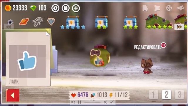 Как фармить очки в Cats-crash arena turbo stars Web launcher смотреть онлайн
