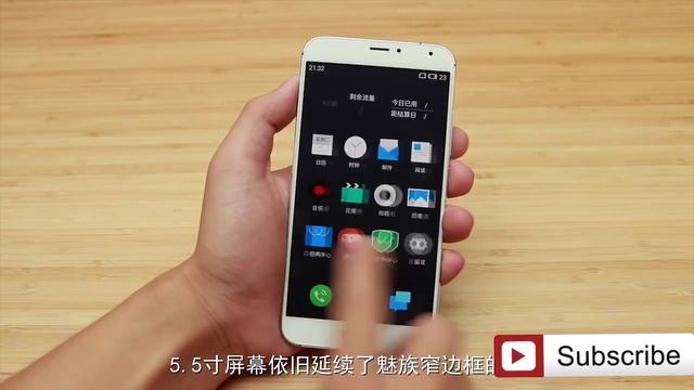 2015 Meizu MX5 Unboxing - First Hands - on Review [HD] смотреть онлайн