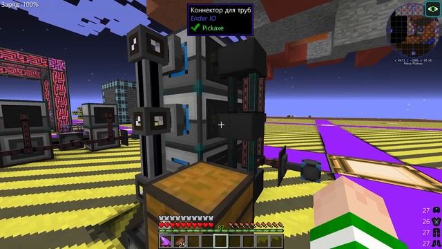 ПРОМЫШЛЕННАЯ ЭРА МЕХАНИЗМОВ! ТЕХНОПРИКЛЮЧЕНИЯ В МАЙНКРАФТЕ! LP - HiTech #10 McSkill Minecraft смотреть онлайн