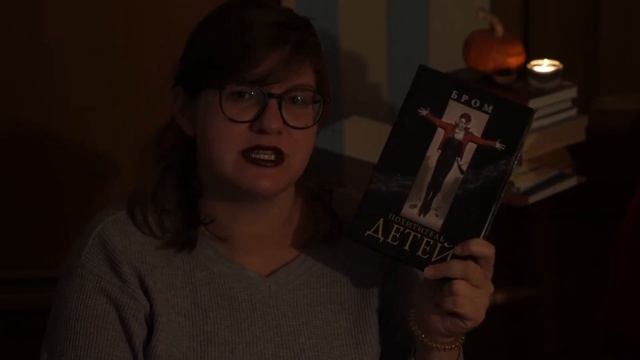 Книжный II Жуткий книжный марафон #ВКОМАНДЕЛОКВУДА, 7 день! Прочитанное! смотреть онлайн