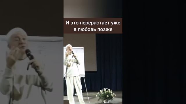 ❓МУЖ И ЖЕНА - КТО ОНИ❗#Хакимов #семья #муж #жена #душа смотреть онлайн