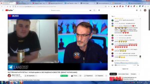 Стрим Дяди Славы, Чат-Рулетка С Украинцами, Ребёнок Выключил Стрим Папы-Злого Укра, 142(01.03.2023)