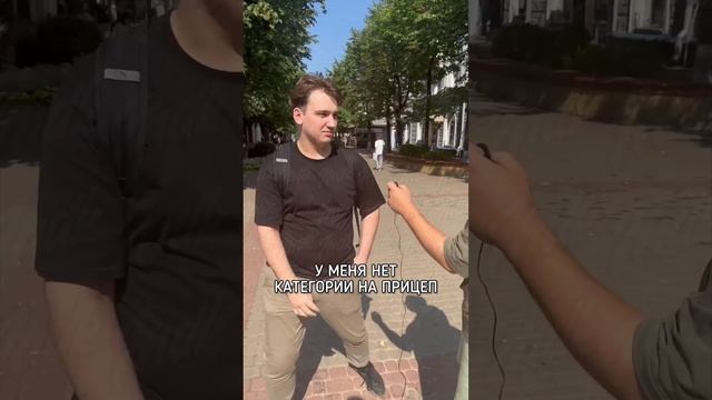 прицеп???? смотреть онлайн