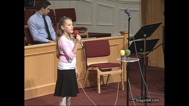 Детство - чудная пора..- стих..