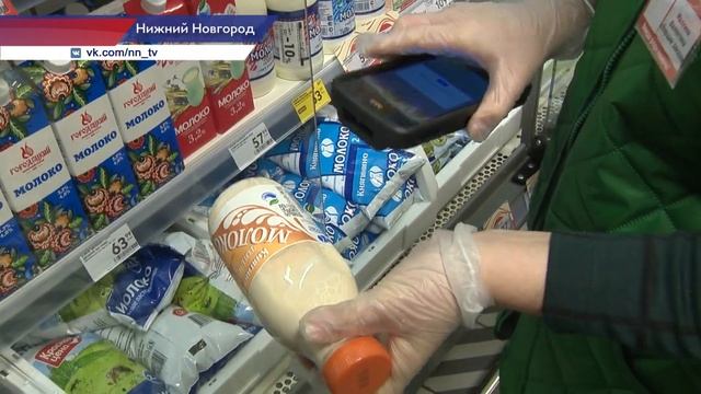 В магазинах «Пятерочка» Нижнего Новгорода появился новый сервис - экспресс-доставка смотреть онлайн