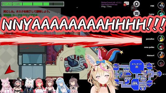 3 Different Reactions to Dying in Drunk Among Us Collab [ENG Subbed Hololive] смотреть онлайн