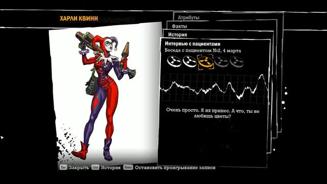 Batman Аrkham Аsylum (Часть 11: Двух Боссов одной серией) смотреть онлайн