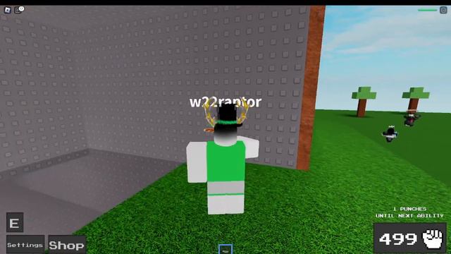 Playing ability wars. Lol (Voice) смотреть онлайн