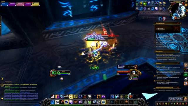 РЕАЛЬНОЕ БУДУЩЕЕ WoW при Майкрософт | Зул смотреть онлайн