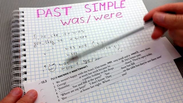 19. WAS, WERE | WASN'T, WEREN'T когда используется в Past Simple | Learn English