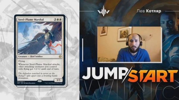 Jump Start - обзор МТГ карт. Нам сделали новый COMMANDER MASTERS? wincondition mtg