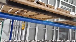 Металлическая Обрешетка На Дома из Газобетона. Обрешетка  На Фасад По Газоблоку Правильный монтаж.