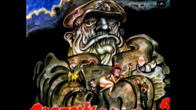 Облачный Край - И на самого крутого парня всегда смотреть онлайн