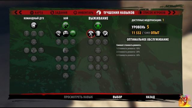 ТОРМОЗИТЬ НЕЛЬЗЯ ► Dead Island (2) ► КООПЕРАТИВ #224