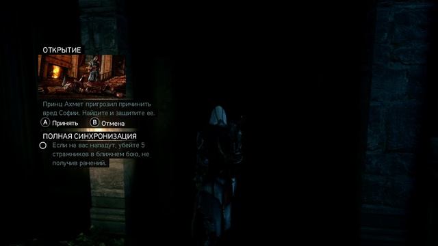 ASSASSIN'S CREED REVELATIONS REMASTERED - ПРОХОЖДЕНИЕ #4 смотреть онлайн