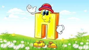 Алфавит Динозавров Детям.Учим буквы.Alphabet Dinosaurs Kids.Learning letters.