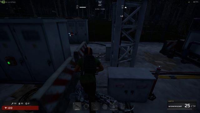 XERA:Survival Катаюсь на квадроцикле смотреть онлайн